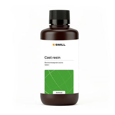 Фотополимерная смола SMILL Cast resin (Зеленый) 1000г