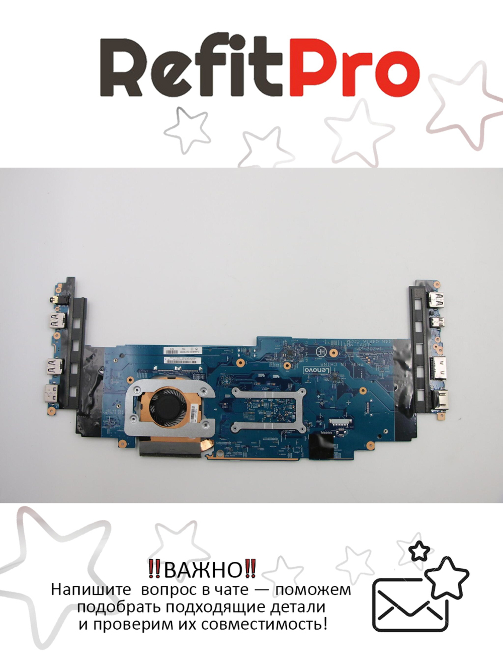 Материнская плата для ноутбука Lenovo X1 Carbon 4th Gen WINi5-6200U4GTPM (01AX800), оригинал