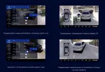 Магнитола для Hyundai Tucson 1 2004-2009 (рамка черная) - Teyes CC3-2K-360 монитор 13" 2K QLED на Android 10, Быстрая, CarPlay, 4G SIM-слот, 4 камеры в комплекте
