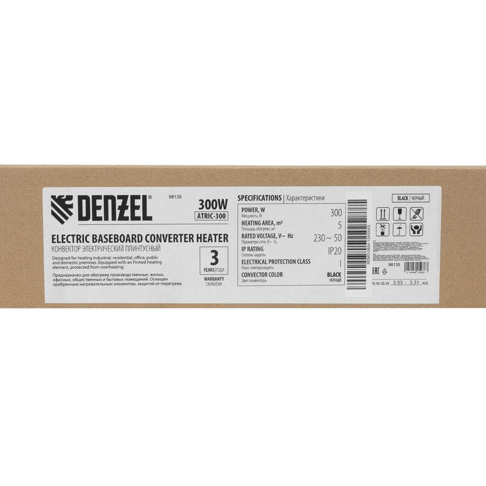 Конвектор электрический плинтусный ATRIC-300, 230 В, 300 Вт, ТЭН, черный Denzel
