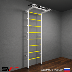 Шведская стенка Sv Pro 800 (Турник Pro)