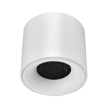 Накладной светильник LED 10W 3000K ST761.533.10 белый ST-Luce