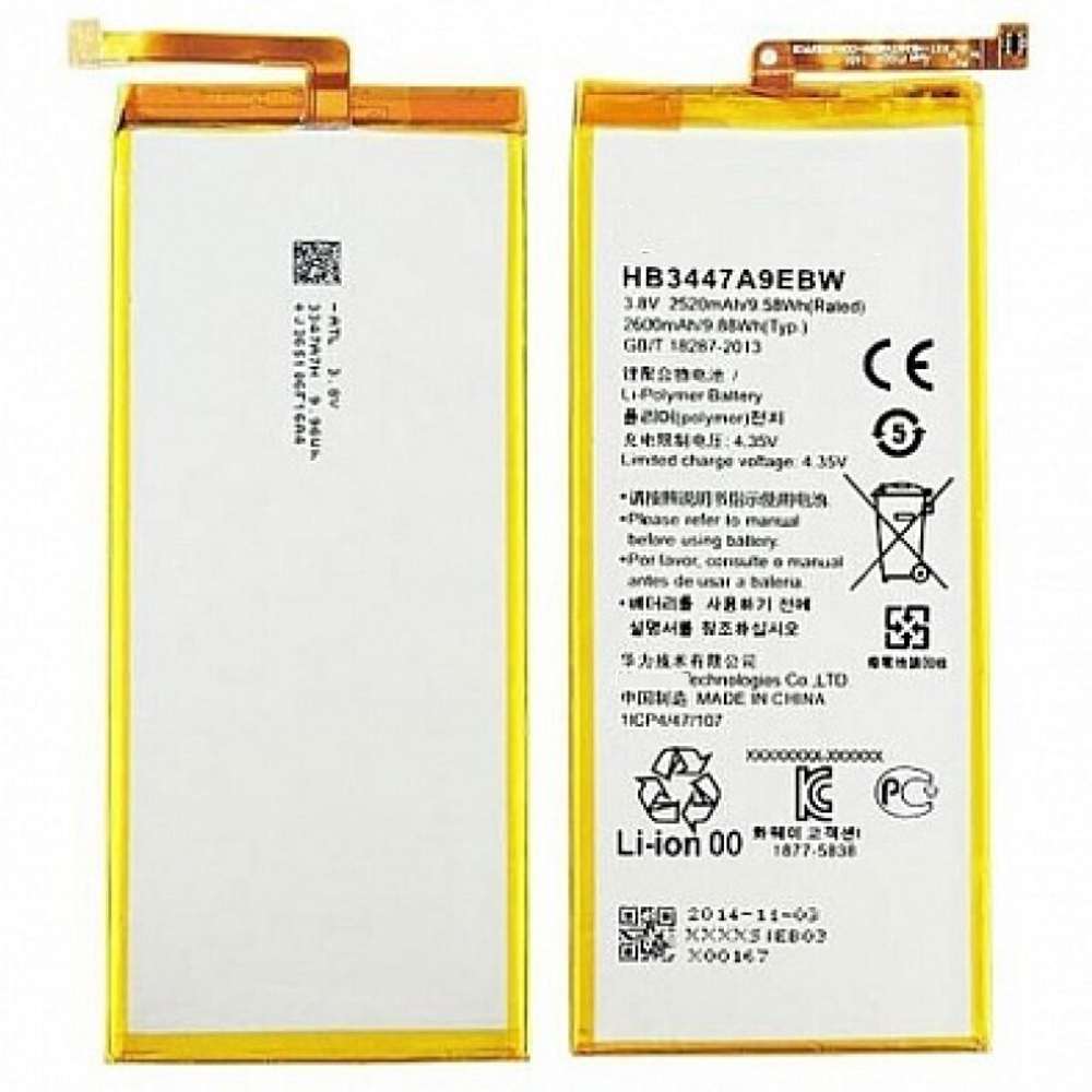 Аккумулятор для Huawei HB3447A9EBW ( P8 )