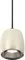 Подвесной светильник Techno Spot XP1143001 Ambrella