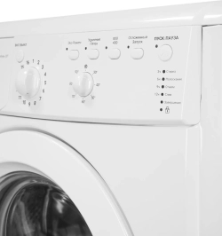 Стиральная машина Stinol WSTS 508 B 869898100030