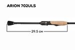 Спиннинг Arion ASR702ULS