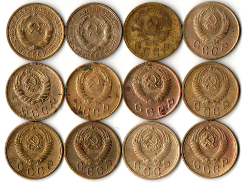 Набор монет 2 копейки 1926,30,36,37,40,46,49,52,54,55,56,57 (12 шт) (F-XF) (2)
