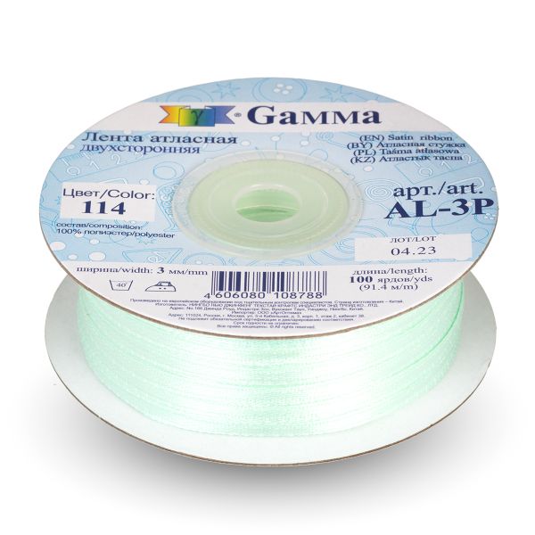Лента атласная 2-сторонняя 3.0 мм / 91.4±2 метра, №114 мятный, Gamma AL-3P