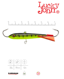 Балансир LUCKY JOHN Classic №7, цвет 31RT, арт. 81700-31RT