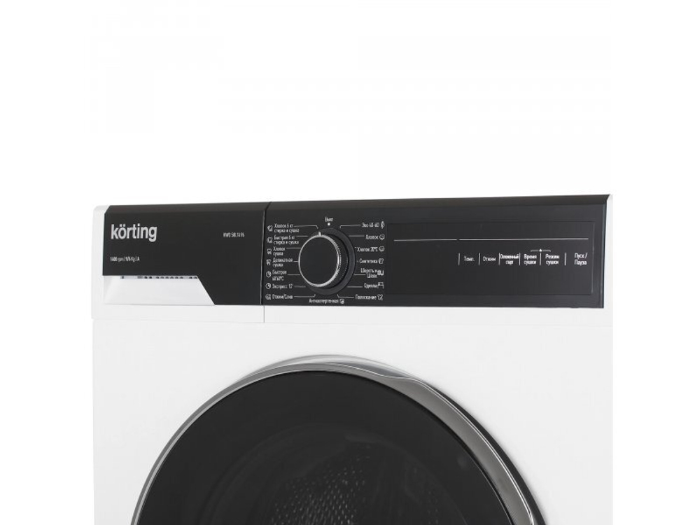 Стиральная машина с сушкой Korting KWD 58L1496