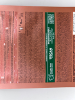 Тканевая маска для лица Garnier с пробиотиками, гиалуроновой кислотой и натуральными экстрактами,15 мин, 22 г