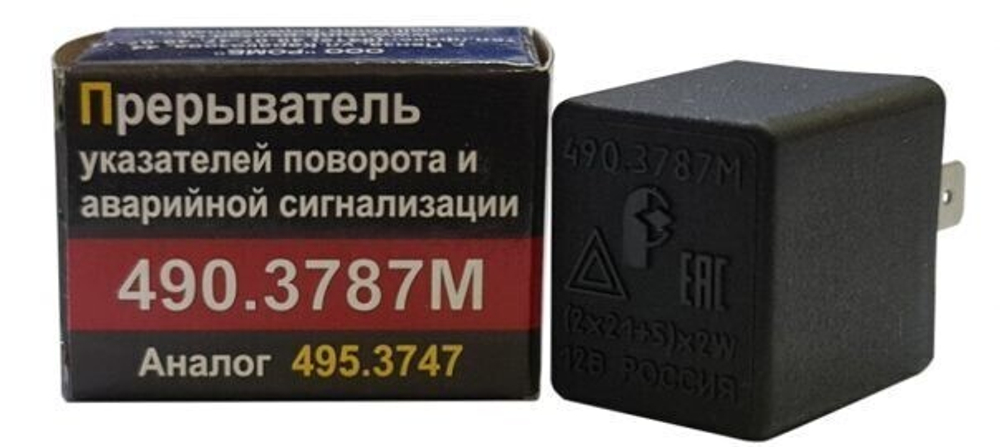 Светодиодный правый фонарь Нива Тревел/Шевроле (оригинал)