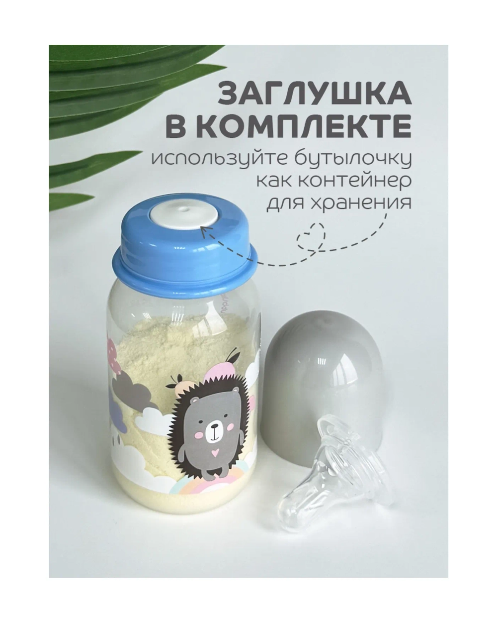Бутылочка Lubby 125мл с 0 месяцев
