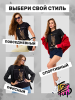 Футболка с котом мейн-кун