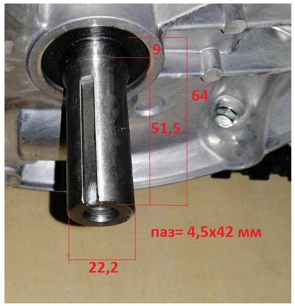 Двигатель Loncin LC1P65FE (B type) D22.2 объем 139 куб.см 4 л.с вертикальный вал 22,2 мм ручной запуск