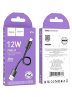 Кабель USB Lightning X96 12W 25 см
