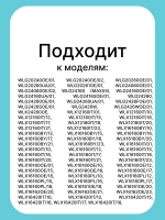 Щетки двигателя 5х12,5х35 мм стиральной машины Bosch, Siemens 00021521 CAR003UN