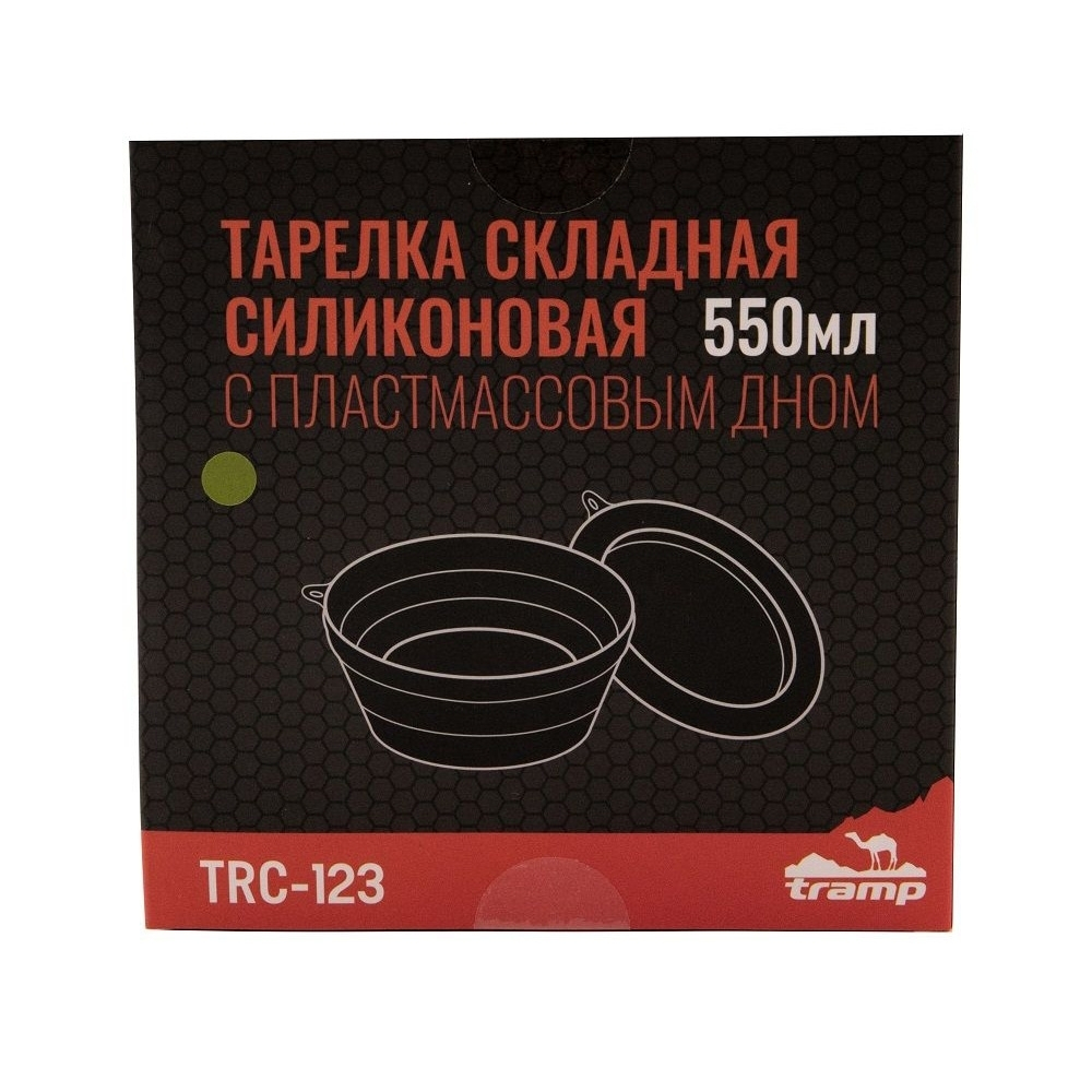 Tramp Тарелка силиконовая с пластиковым дном 550 мл, TRC-123, терракотовый