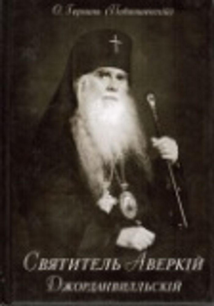 Картинка.jpg