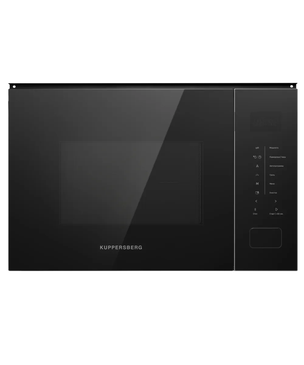 Встраиваемая микроволновая печь Kuppersberg HMW 652 B