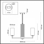 Подвесная люстра Odeon Light Kasali 4990/6
