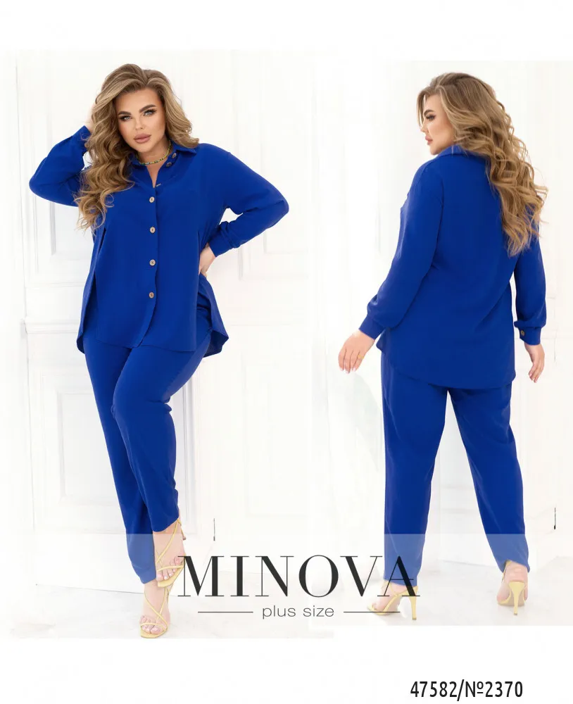 Костюм 2370-электрик Minova
