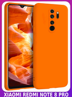 Мягкий Soft Touch чехол из силикона для XIAOMI REDMI NOTE 8 PRO с бархатной подкладкой