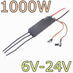 Драйвер BLDC мотора DC6-24V 1000W