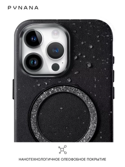 Чехол PYNANA для iPhone 15 PRO кожа, австрийский хрусталь, полуночно-черный