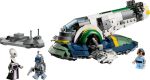 Конструктор LEGO Star Wars 75433 Jango Fett's Starship