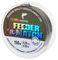 Леска монофильная Salmo Diamond FEEDER & MATCH FLUORO COATED Olive Green 150/028