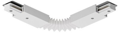 Соединитель гибкий для треков Denkirs DK Track White TR1106-WH