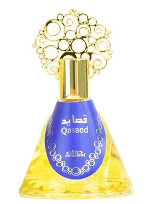 Nabeel Qasaed