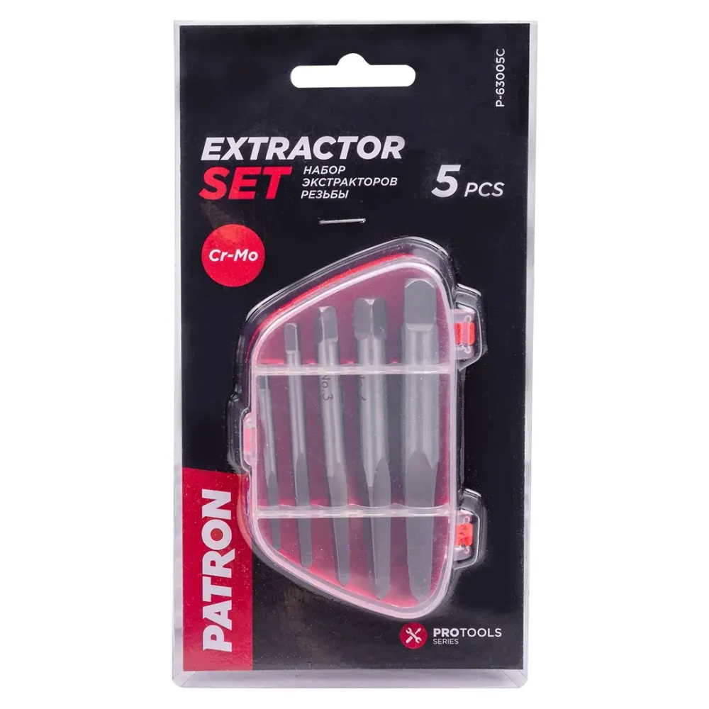 Экстракторы для извлечения заломанных болтов, набор 5пр. PATRON P-63005C PATRON P-63005C