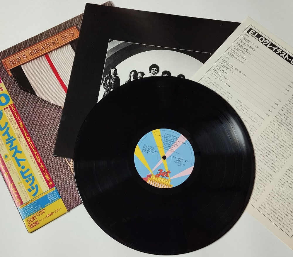 Винтажная виниловая пластинка LP Electric Light Orchestra ELO Greatest Hits (Japan 1979) (Obi) Mr Blue Sky