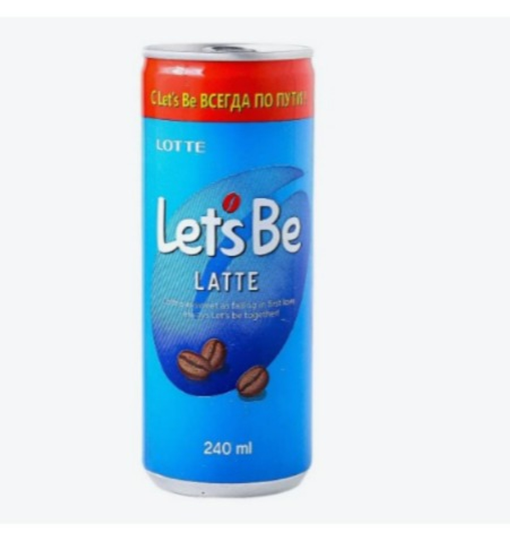 Напиток кофейный LOTTE "Let*s Be" Latte 240мл (30шт) банка