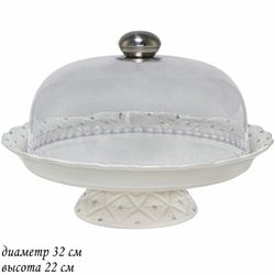 Lenardi 110173 Тортовница 32 см с крышкой СЕВЕРНОЕ СИЯНИЕ в под.упак (х4)Керамика