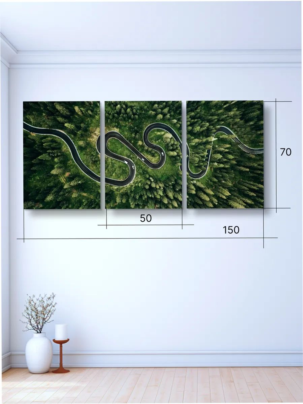 Картина Горный серпантин модульная 50x70см 3шт.