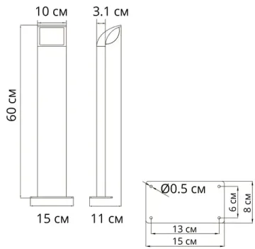 Ландшафтный светильник 13W 4000K A1991PA-1BK черный Metropolis Arte Lamp