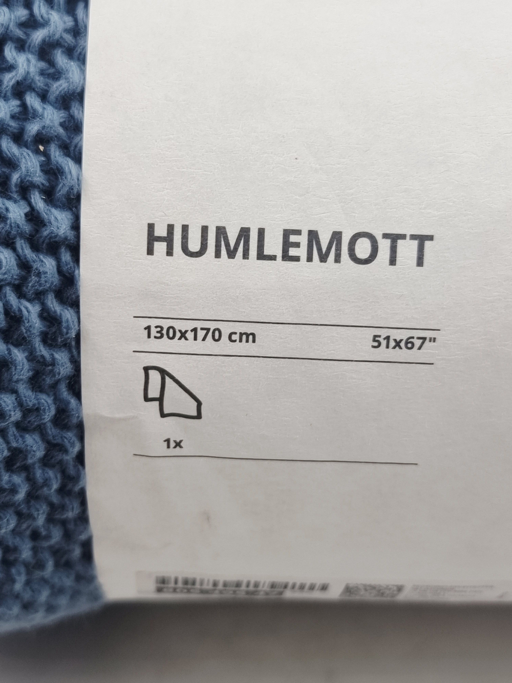 Плед IKEA HUMLEMOTTL серо-синий 130х170 см