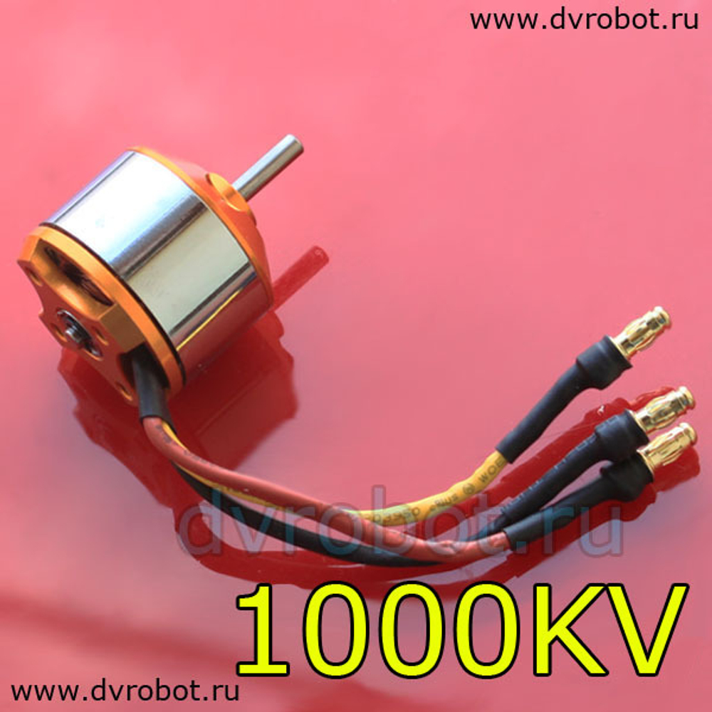 Мотор А2212-1000KV