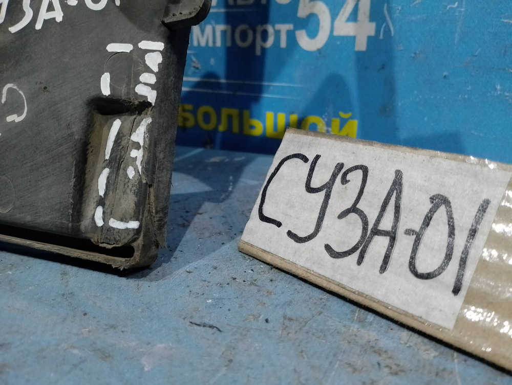 Диффузор радиатора двигателя MITSUBISHI LANCER 2008