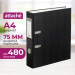 Папка-регистратор Attache (Attache Economy) 75 мм чёрная бумвинил/бумага