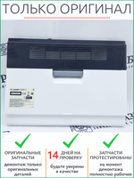 Задняя крышка 302M294040 Kyocera FS-1020, 1040, 1120 MFP