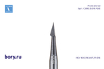 Бор твердосплавный Frank Dental типа FG - C.850.3.014.FG