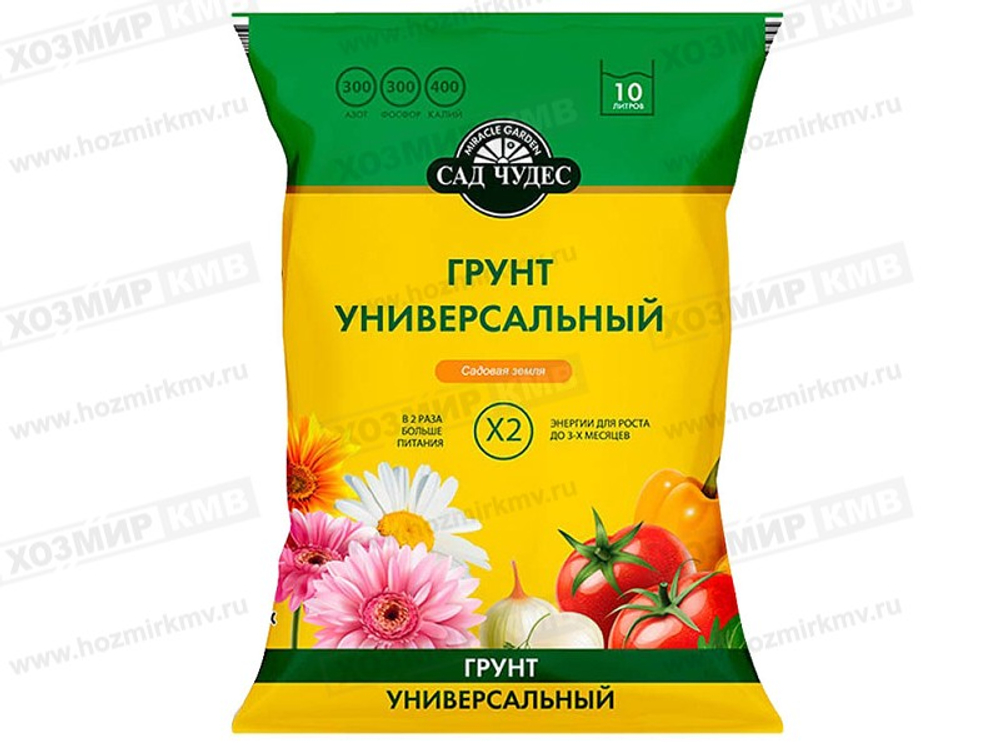 САД ЧУДЕС грунт 10 л