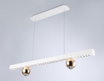 Подвесной светильник Ambrella Light FL FL5955