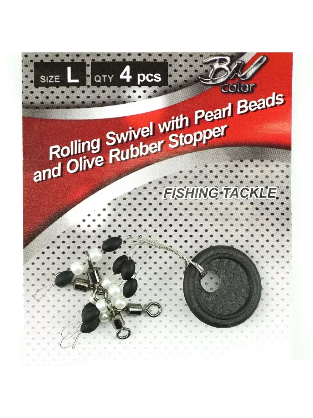 Стопор с вертлюгом ROLLING SWIVEL PEARL BEADS