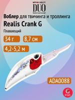 Воблер DUO Realis Crank G87 15A G-Fix, GEA3006 Ghost Minnow, 87 мм, 34 г, плавающий, крэнк