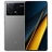 Смартфон Xiaomi POCO X6 Pro, 12/512GB, Racing Grey